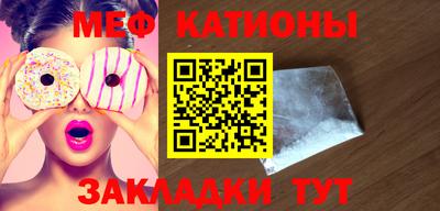 гашиш Комсомольск-на-Амуре