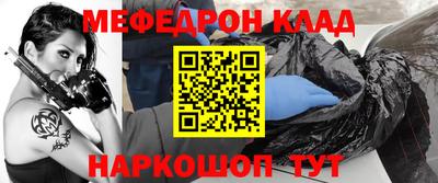 гашиш Комсомольск-на-Амуре