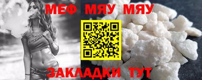 метадон Коммунар