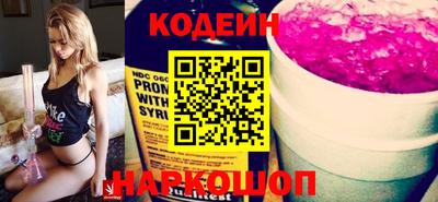 гашиш Комсомольск-на-Амуре