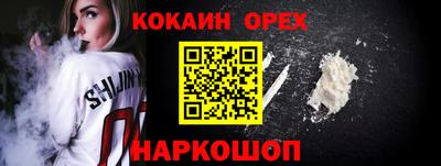 mdpv Конаково