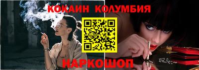 метадон Коммунар