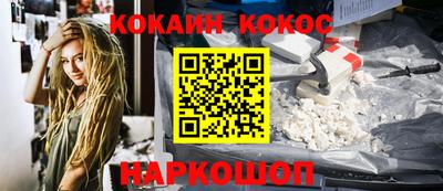 mdpv Конаково