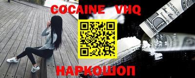 mdpv Конаково