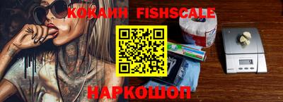 гашиш Комсомольск-на-Амуре
