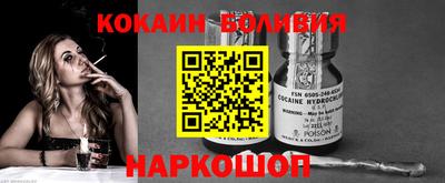 гашиш Комсомольск-на-Амуре