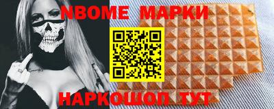 метадон Коммунар
