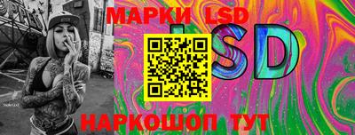 гашиш Комсомольск-на-Амуре