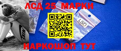mdpv Конаково