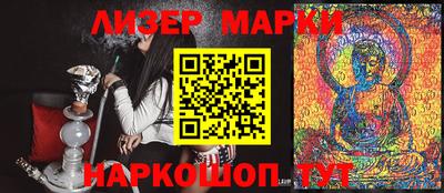 метадон Коммунар