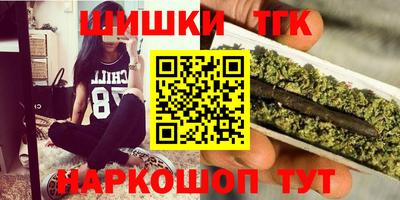 метадон Коммунар
