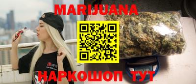 метадон Коммунар