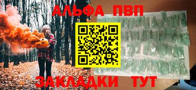 гашиш Комсомольск-на-Амуре