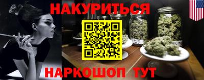 метадон Коммунар