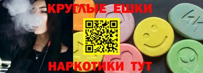 метадон Коммунар