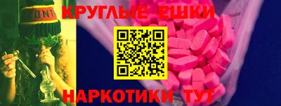 гашиш Комсомольск-на-Амуре