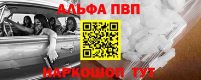 гашиш Комсомольск-на-Амуре