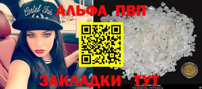 метадон Коммунар
