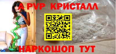 гашиш Комсомольск-на-Амуре