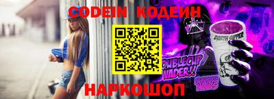 метадон Коммунар