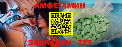 гашиш Комсомольск-на-Амуре