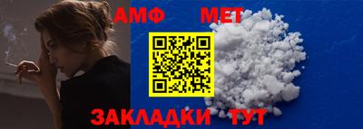mdpv Конаково