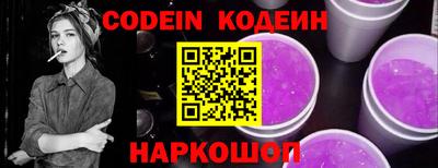 гашиш Комсомольск-на-Амуре