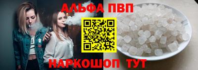mdpv Конаково