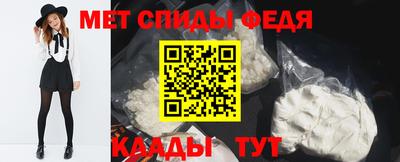 метадон Коммунар