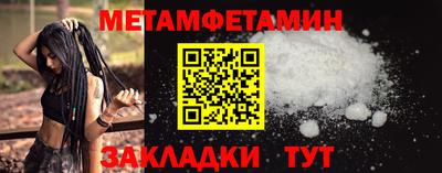 метадон Коммунар