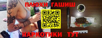mdpv Конаково