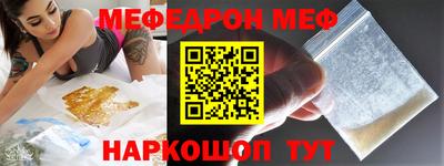 гашиш Комсомольск-на-Амуре
