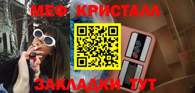 mdpv Конаково