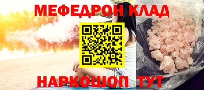 метадон Коммунар