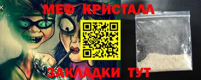 гашиш Комсомольск-на-Амуре