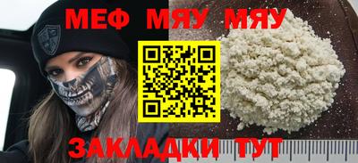 метадон Коммунар