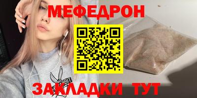 гашиш Комсомольск-на-Амуре