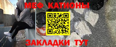 mdpv Конаково