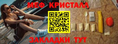 mdpv Конаково