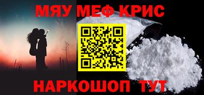 гашиш Комсомольск-на-Амуре